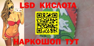 меф Будённовск