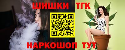 MESCALINE Бузулук