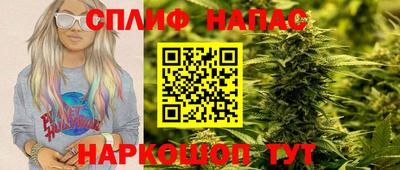 меф Будённовск