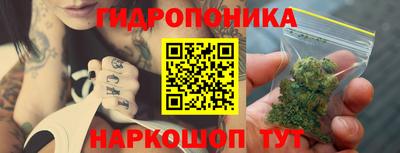 MESCALINE Бузулук