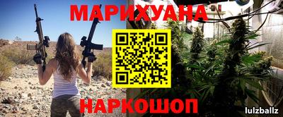 меф Будённовск