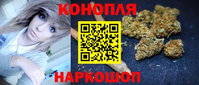 spice Бугуруслан