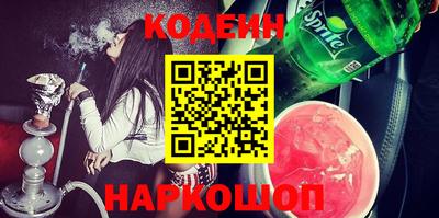 spice Бугуруслан