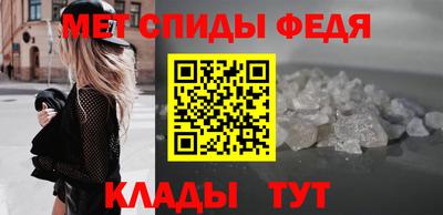 MESCALINE Бузулук
