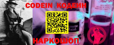 spice Бугуруслан