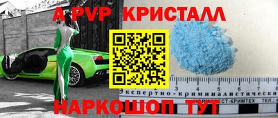 MESCALINE Бузулук