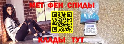 spice Бугуруслан
