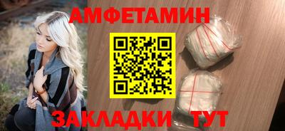 MESCALINE Бузулук